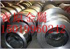 供应301弹簧不锈钢片材料